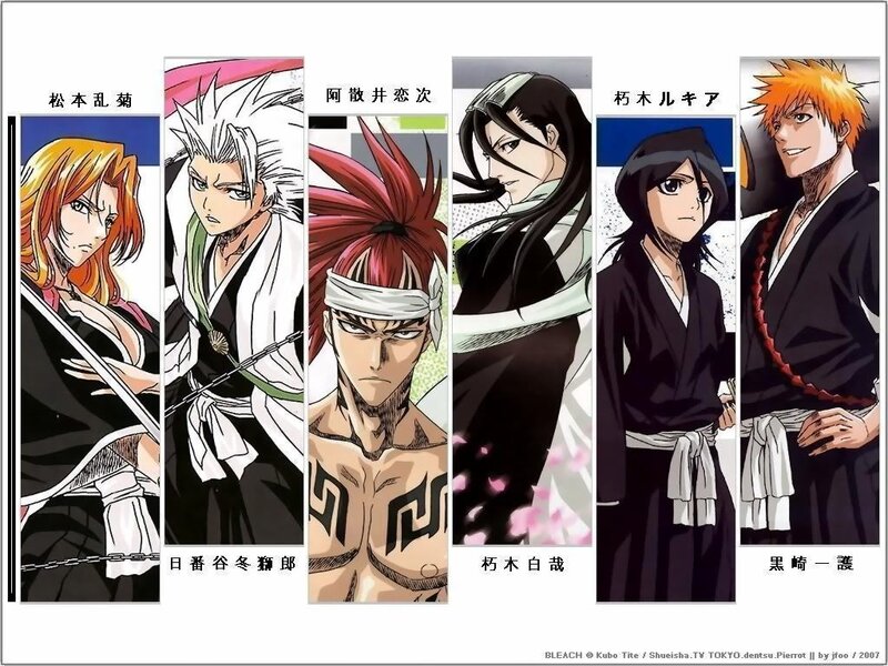 Six Anime Characters