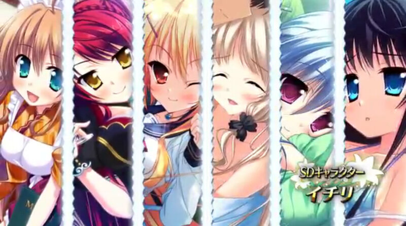 Six Anime Girls — Blue