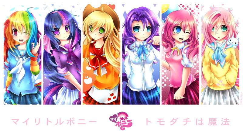 Six Anime Girls in School Uniforms — Pink, Cheerful