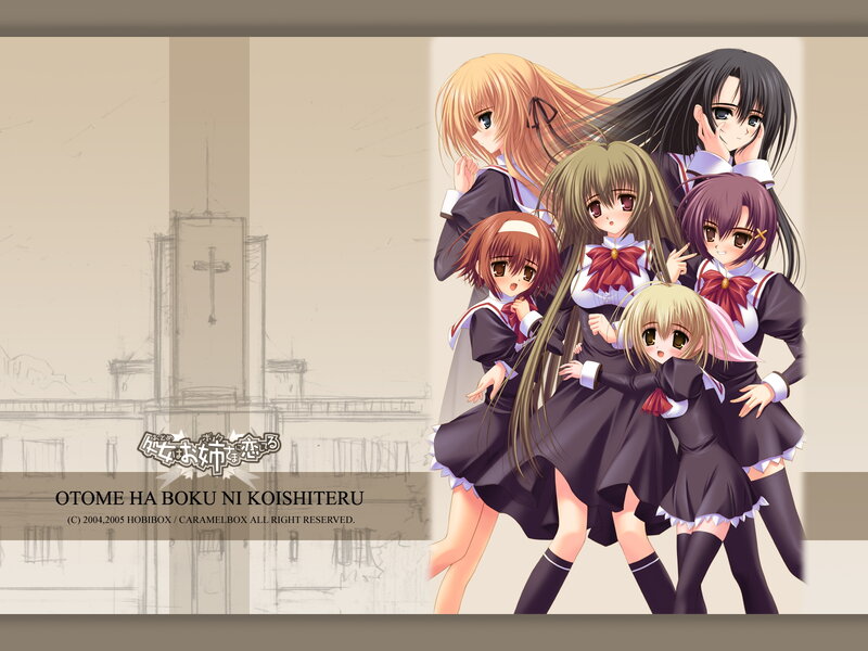 Six Anime Girls in Uniforms — Black