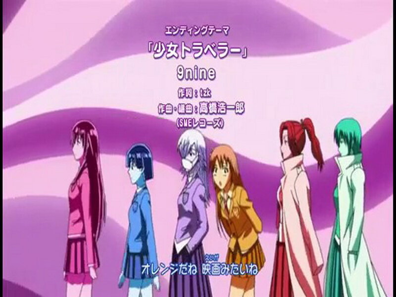 Six Anime Girls Standing