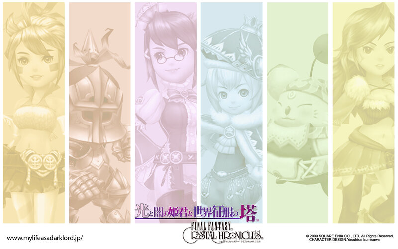 Six Characters in a Row