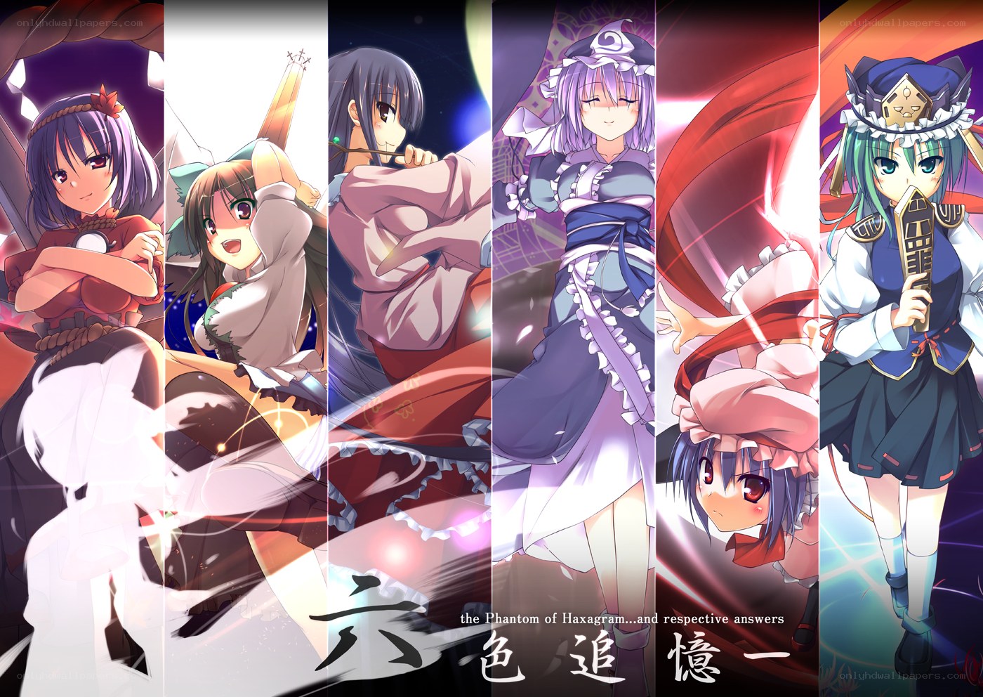 Six Colors of Memory