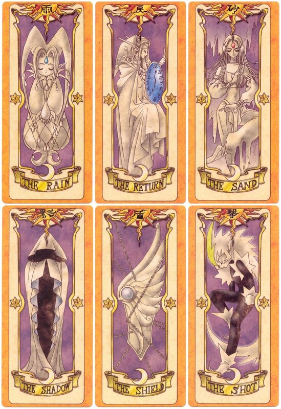 Six Magical Cards