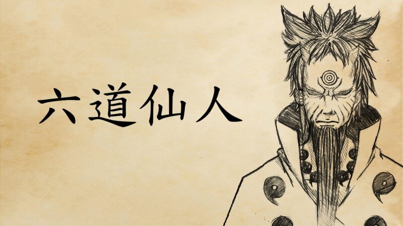 Six Paths Sage