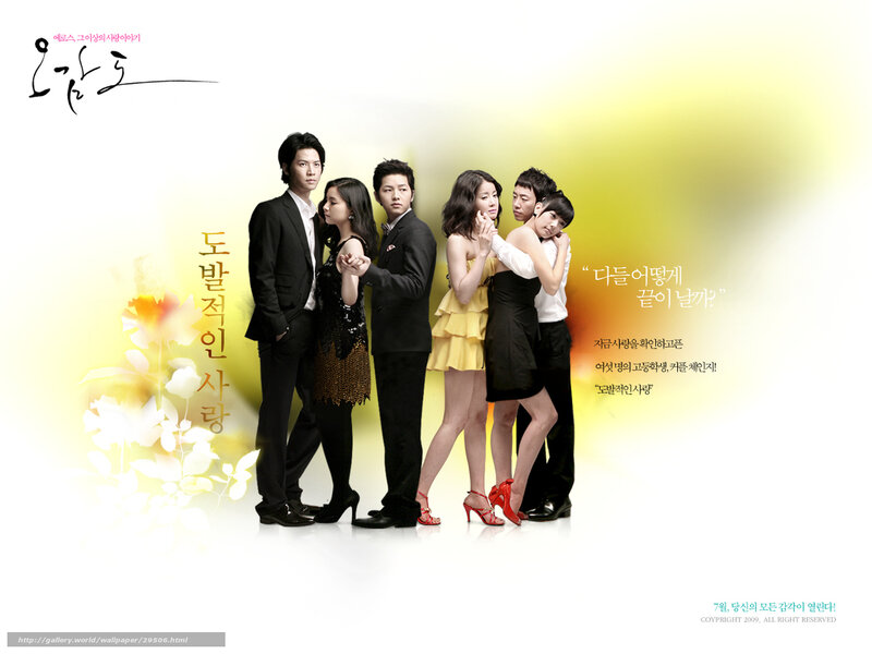 Six People in Formal Wear — Yellow