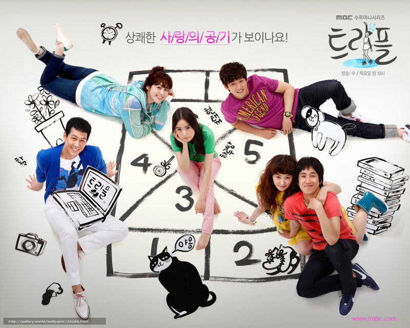 Six People on Hopscotch Grid
