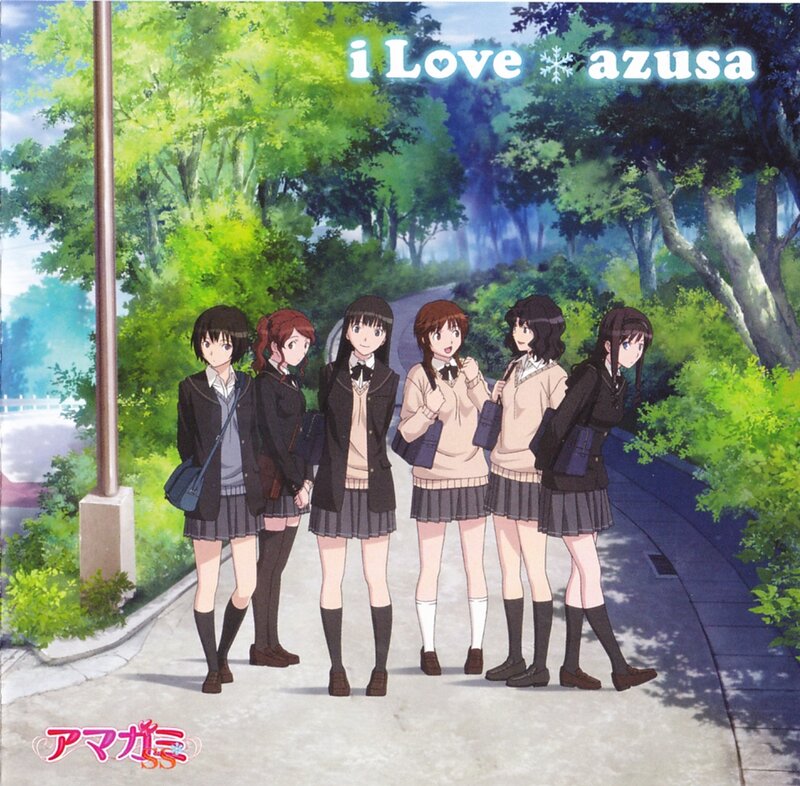 Six Schoolgirls on a Path