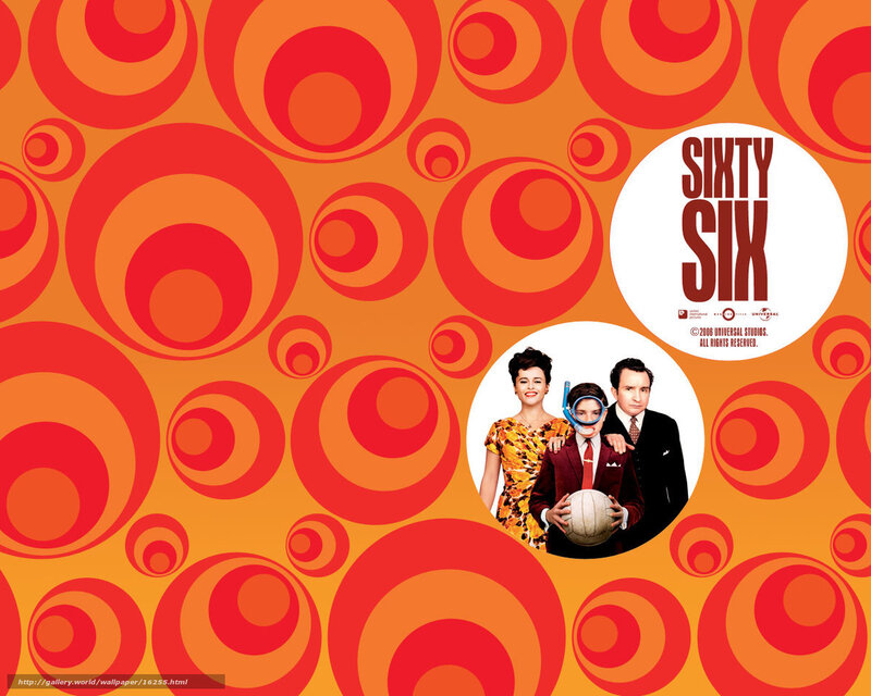 Sixty Six movie poster