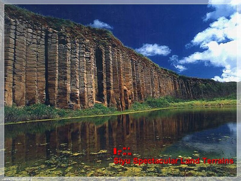 Siyu Columnar Basalt
