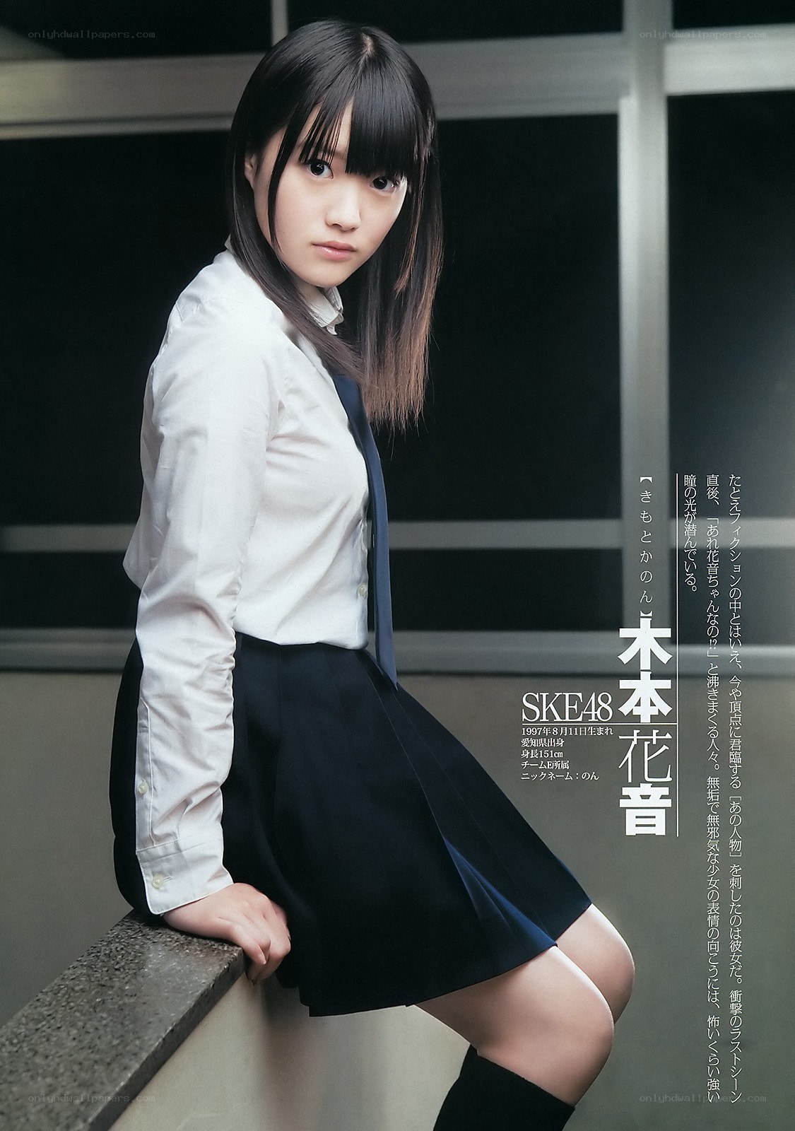 SKE48 member in school uniform