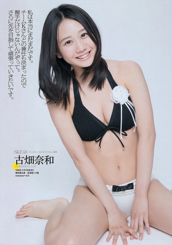 SKE48 member in swimsuit