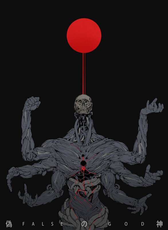 Skeletal Creature with Red Orb — Black