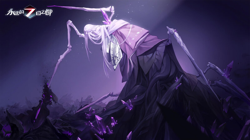 Skeletal Figure with Purple Crystals