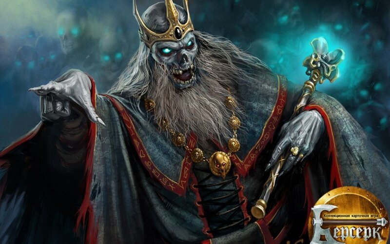 Skeletal King with Staff