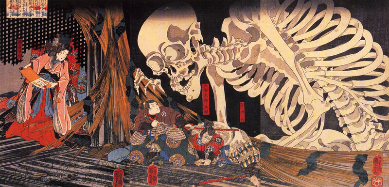 Skeleton Attacking Samurai — Black, Dramatic