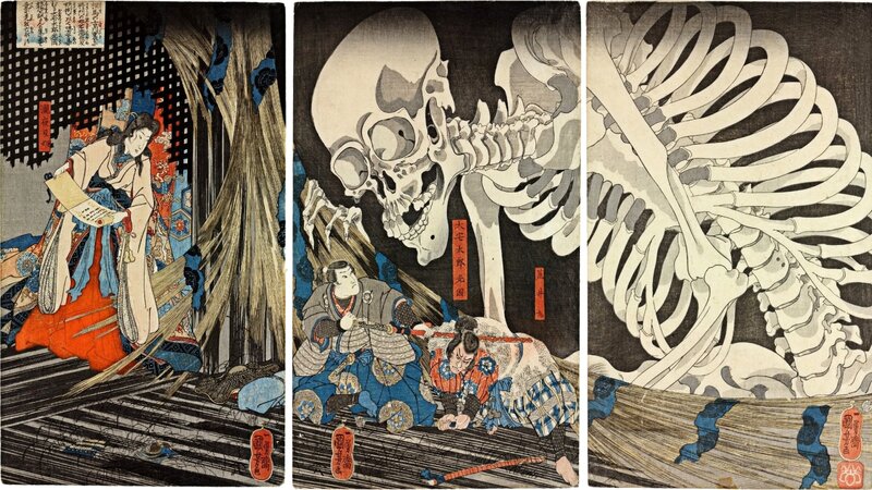 Skeleton Attacking Samurai