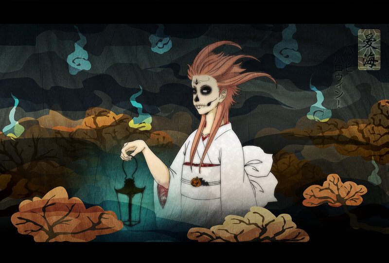 skeleton in a kimono
