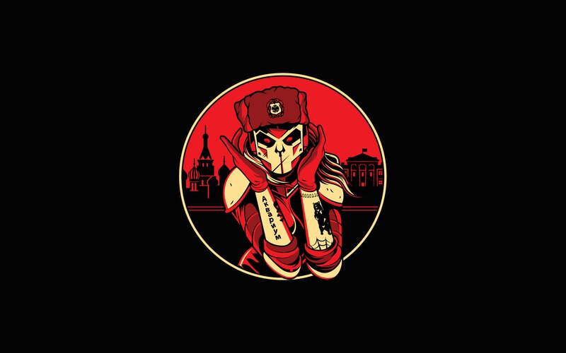 Skeleton in Red Uniform