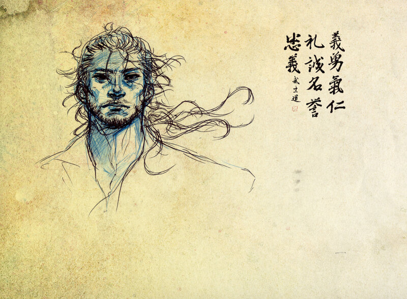 sketch of a warrior with calligraphy