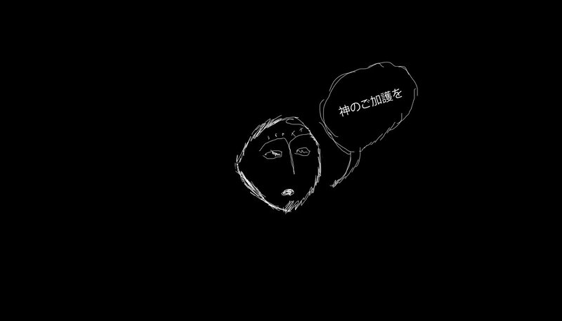 Sketched Face with Speech Bubble