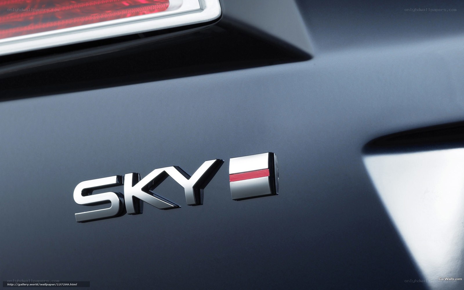 Skoda Octavia RS badge