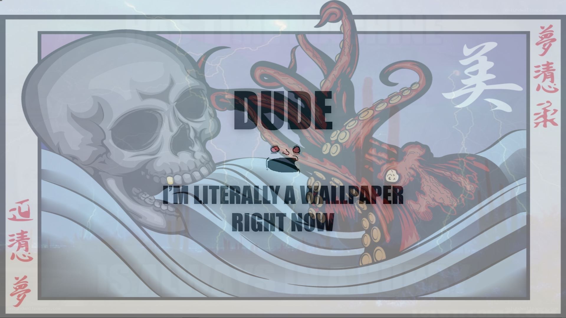 skull and octopus wallpaper