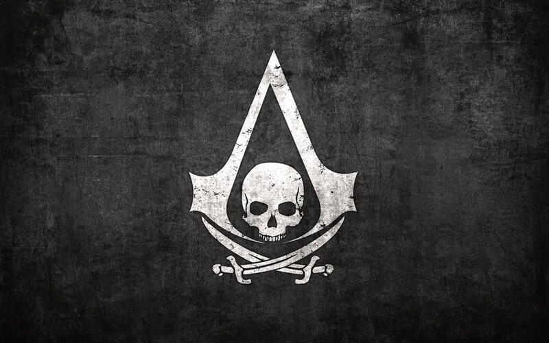 Skull and Swords Logo — Black