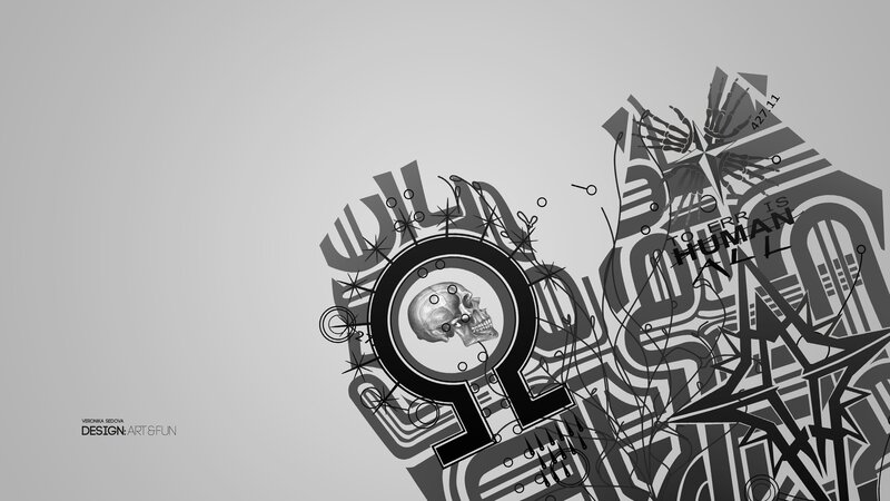Skull in Circular Frame — Black, Dark, Digital Art, Skeleton Hand