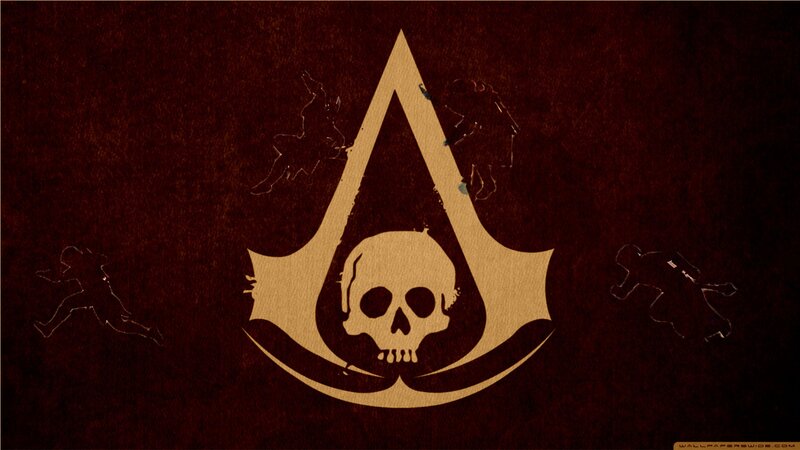 Skull in Emblem