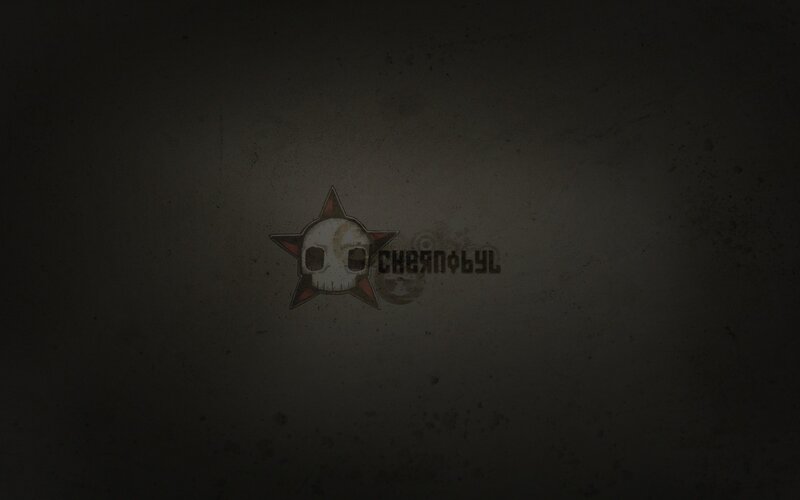Skull in Star Logo