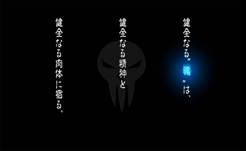 Skull Logo with Text — Black, Dark, Dramatic, Night, Digital Art