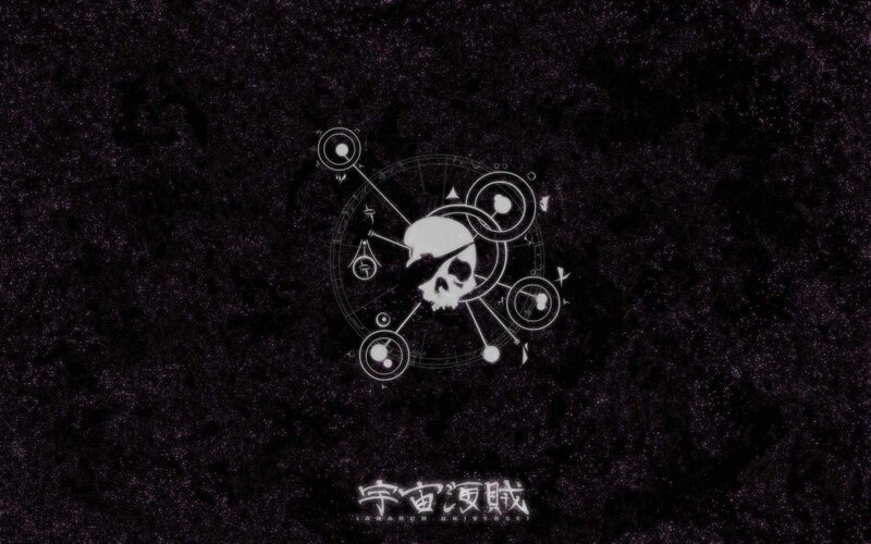 skull with celestial symbols
