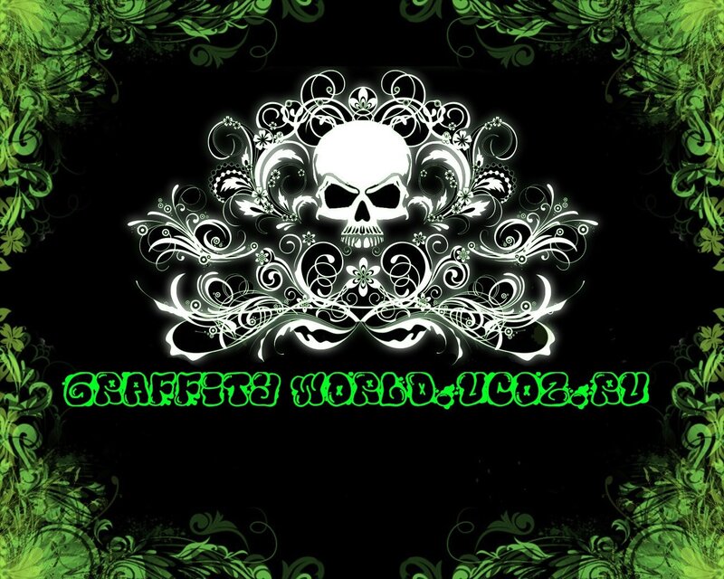 Skull with Floral Design — Black, Dark, Digital Art