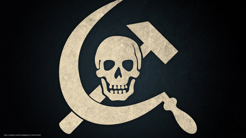 Skull with hammer and sickle