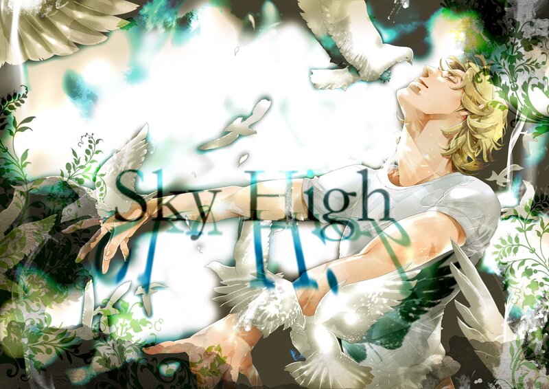 sky high anime art