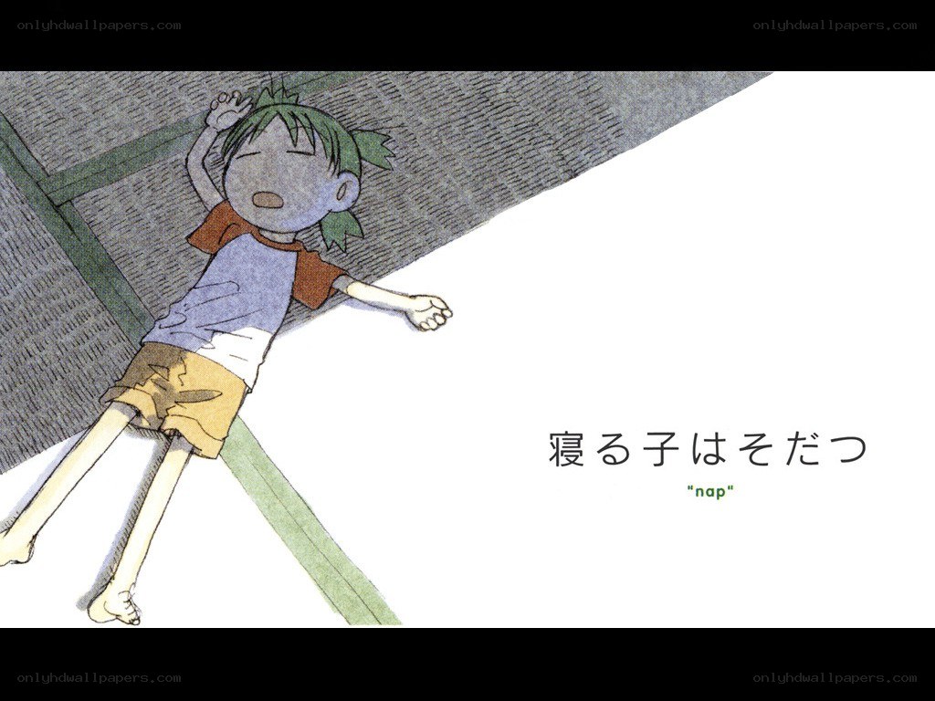 Sleeping child illustration