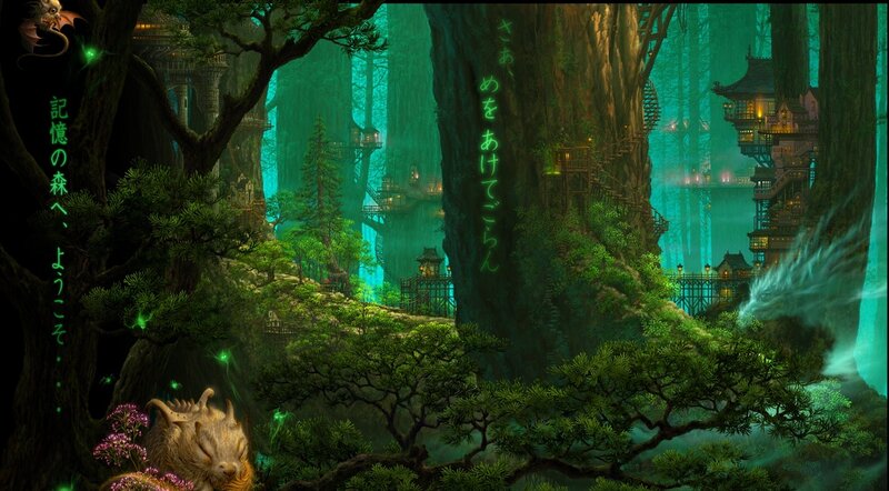 Sleeping Dragon in Forest