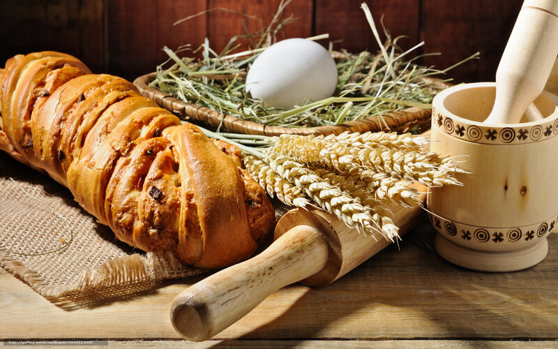 Sliced Bread Loaf — Brown