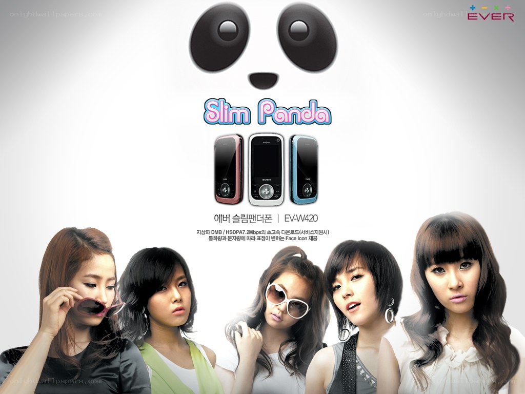 Slim Panda phone advertisement