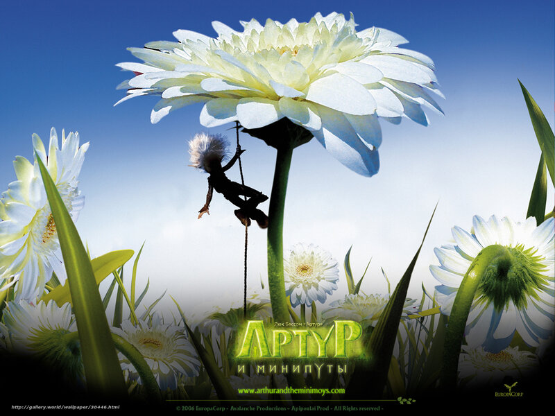 Small Figure Climbing Flower