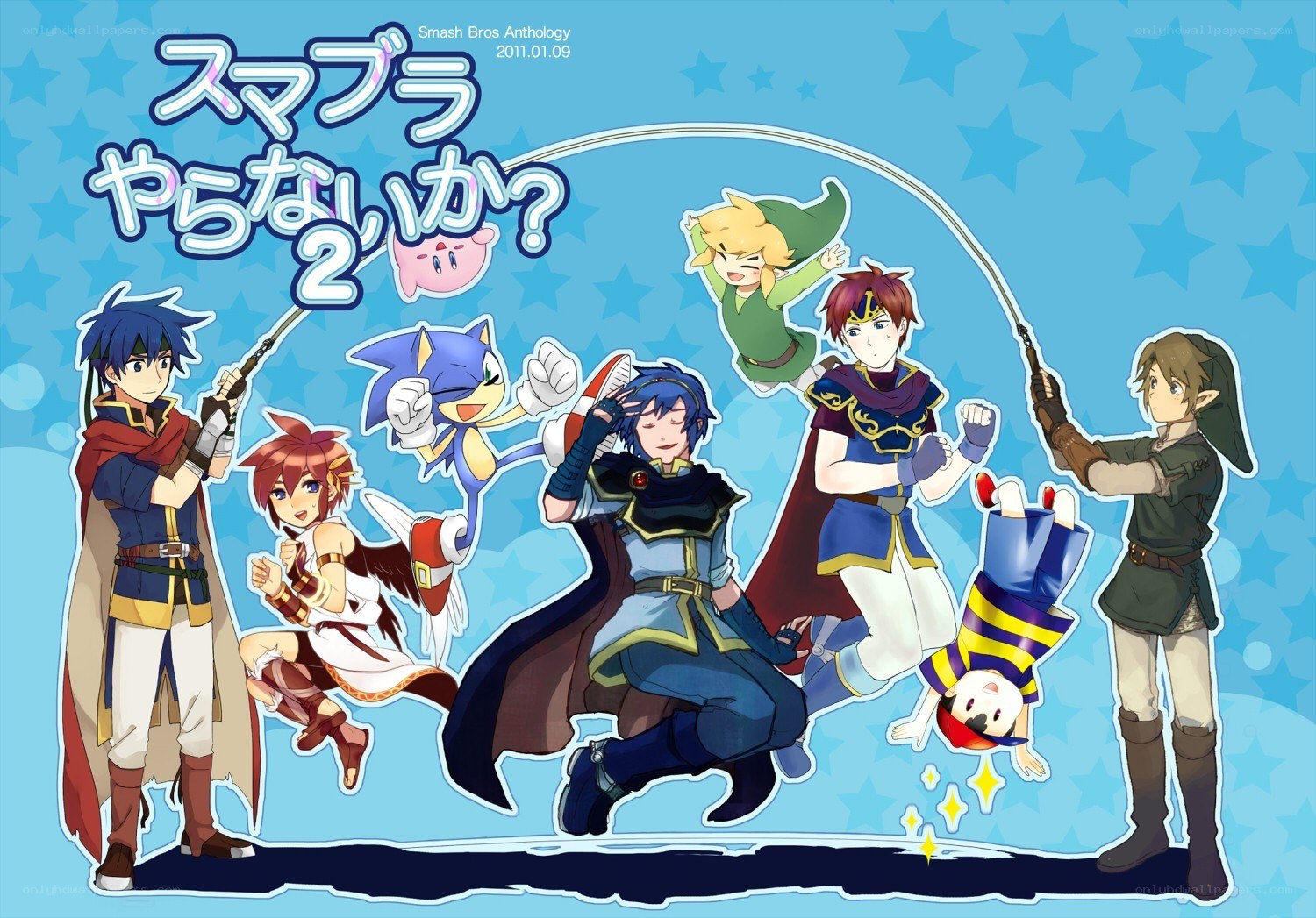 Smash Bros Anthology 2