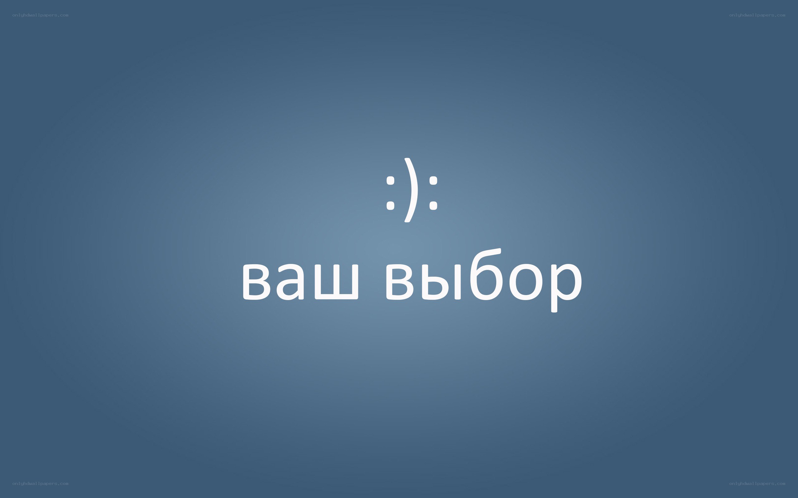 smiley face with text