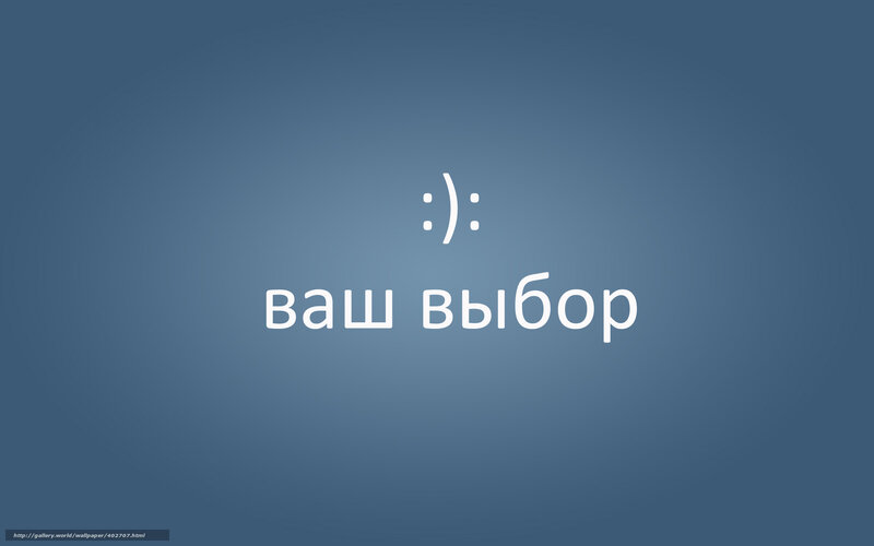 Smiley face with text