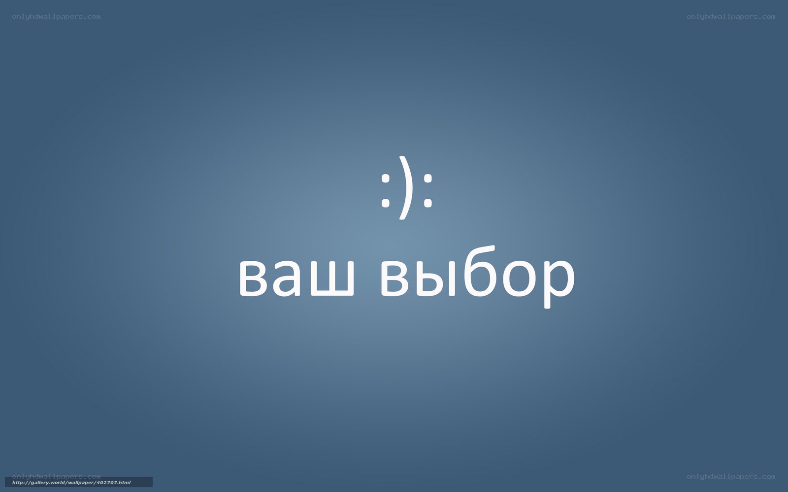 Smiley face with text