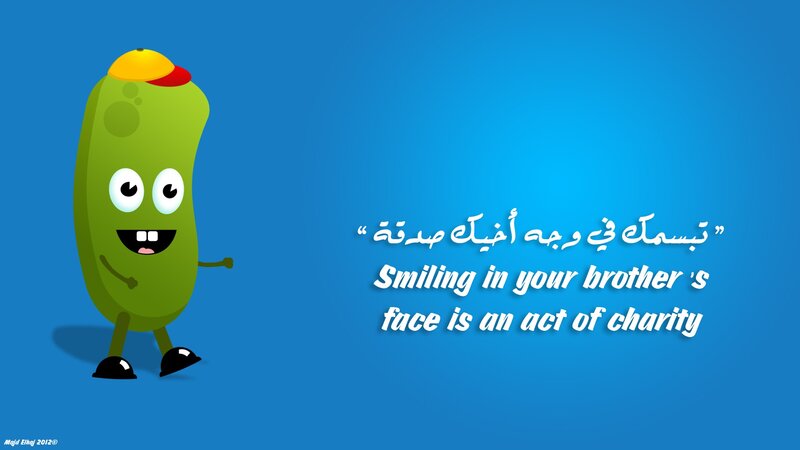 Smiling Brother Quote