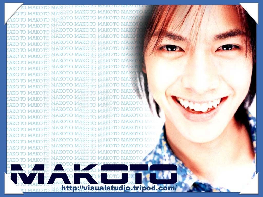Smiling man with name pattern