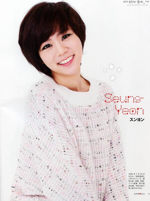 Smiling woman in knit sweater