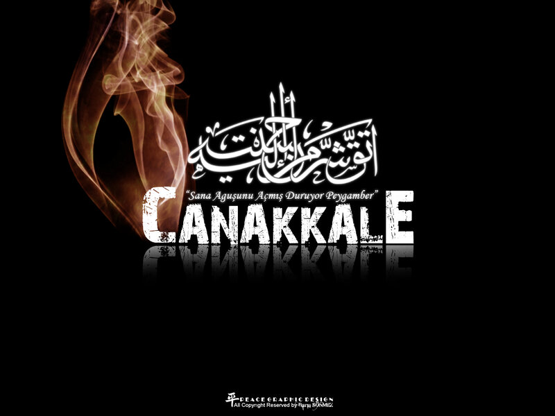 Smoke and Text Design