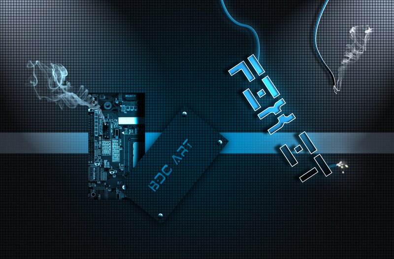 Smoking Circuit Board
